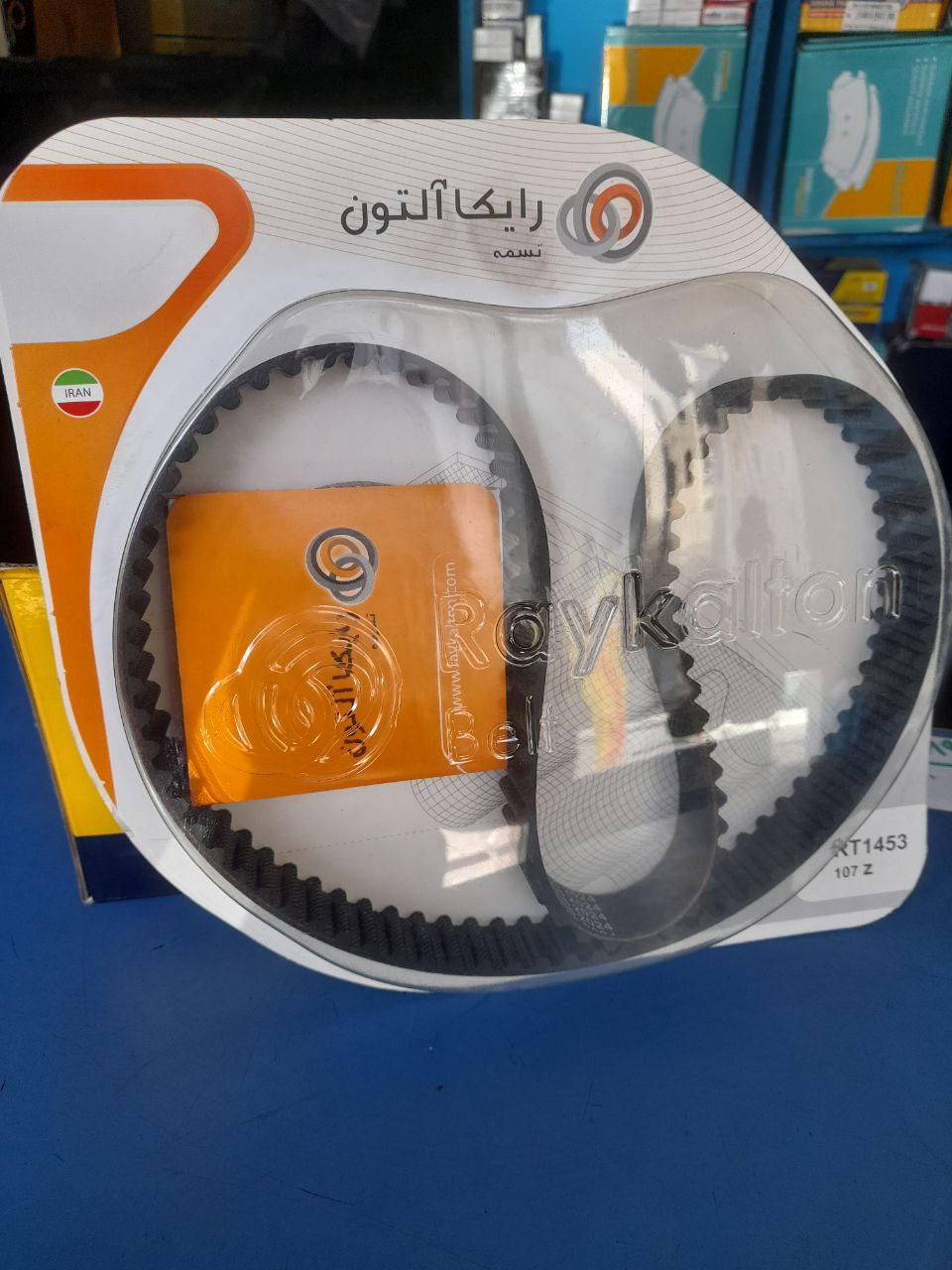 تسمه تایم ۱۰۷ دندانه رایکالتون مناسب پراید تیبا ساینا کوییک
