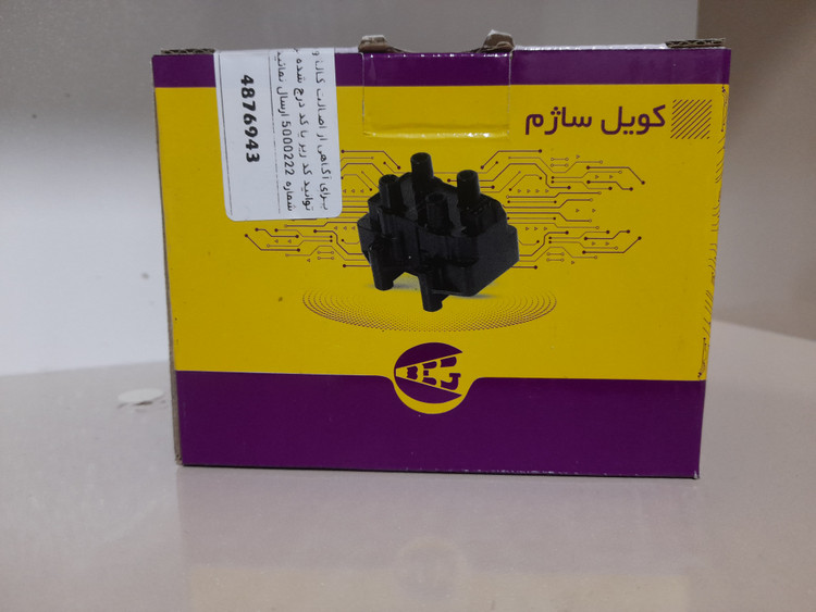 کوئل ساژم مناسب ۴۰۵ سمند پارس برند بهرام الکترونیک